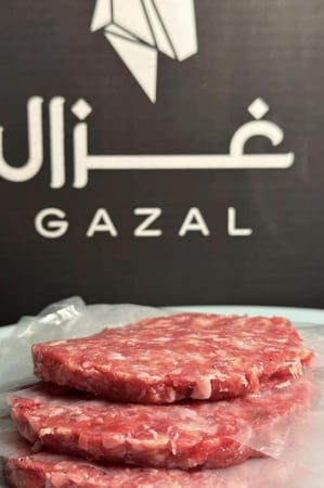 بوكس شوي 3 كيلو+للحم مفروم
