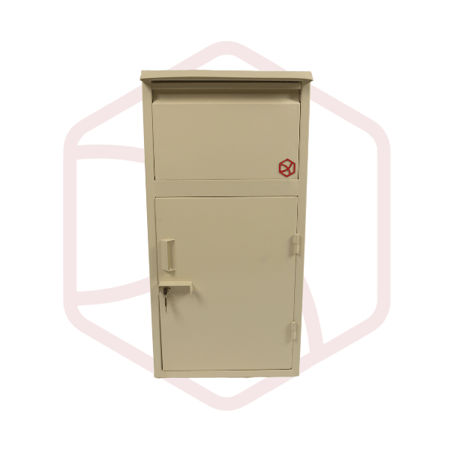 صندوق الطرود المميز