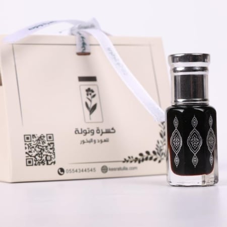 دهن عود مروكي طبيعي