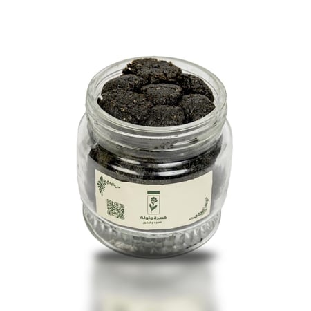 معمول الملكي الحجم الاكبر