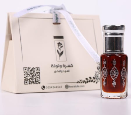 مخلط تاج الكمبودي