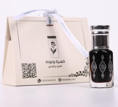 المسك الغزال الاسود