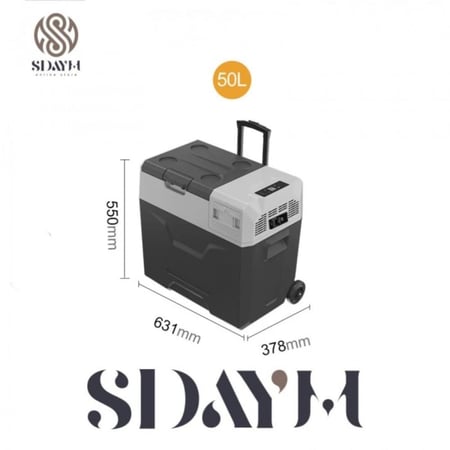 فريزر صغير جدا