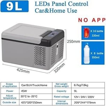 ثلاجة صغيرة للرحلات