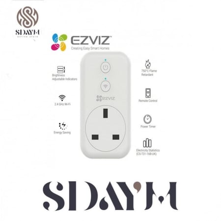 مقبس كهربائي