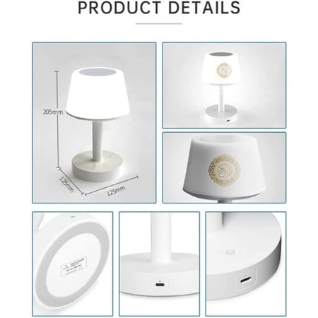 مصباح القرآن 7 ألوان LED تعمل باللمس القرآن السماعة