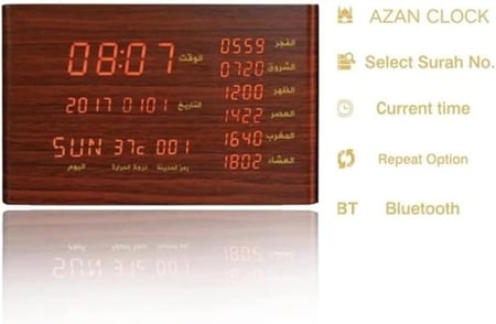 كروني Sq-600 مصباح القمر ساعة القرآن الكريم خشبية مكبر صوت القرآن الكريم، رقمي
