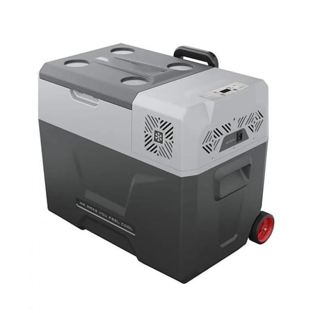 ثلاجه الرميح