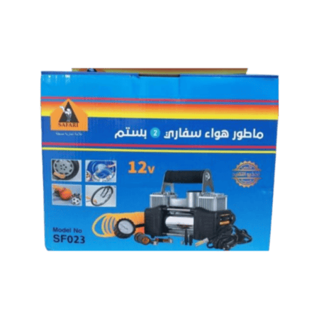 ماطور هوا سفاري 2 بسطون