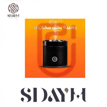 مبخرة للسيارات (أسود)