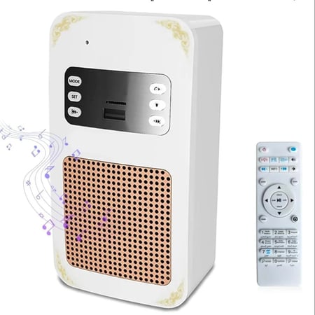 فيش سماعة القرن الكريم