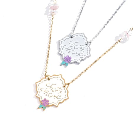 تعليقة مرايا السيارة