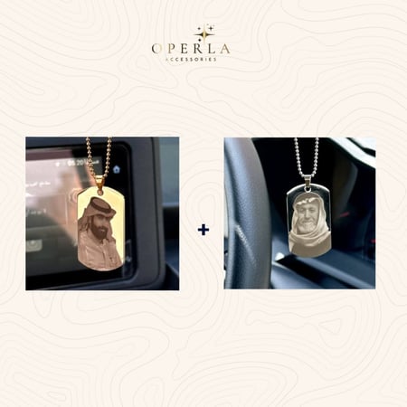 تعليقة سيارة نحت صورة مستطيل ذهبي وفضي