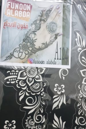 استيكر حناء لليدين موديلA124