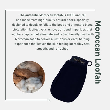 الليفة المغربية الاصلية