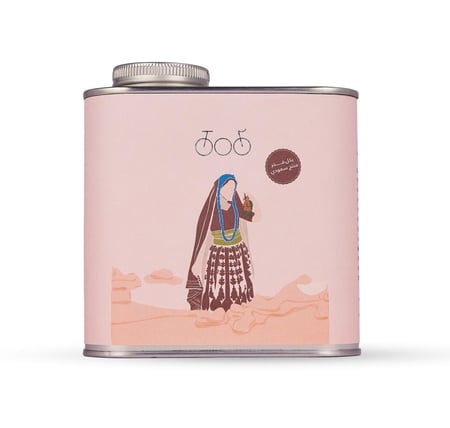 المملكة العربية السعودية - جازان "محصول فاخر "