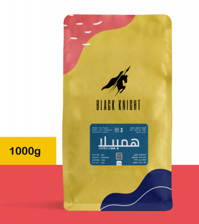 الفارس الأسود - همبيلا - أثيوبي تجفيف مطول 1000g