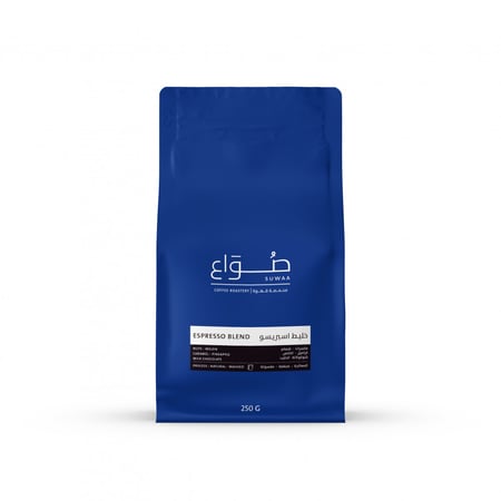 محمصة صواع - خليط اسبريسو 250ج