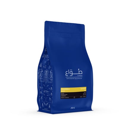 محمصة صواع - ويلا 250ج