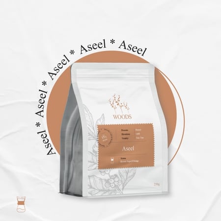 محمصة وودز - اندونيسيا عسل - 250 جرام