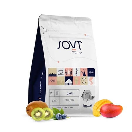 محمصة صوت - اثيوبيا مانجو 250ج