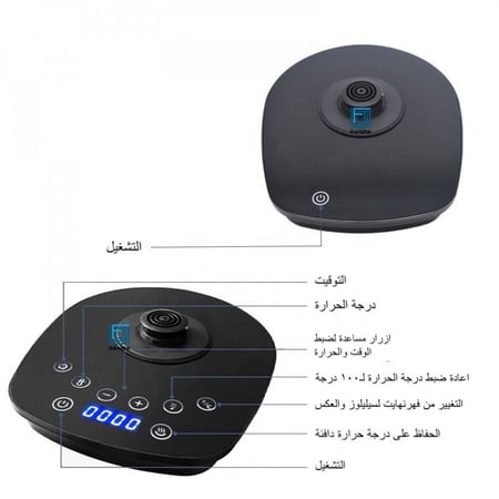 غلاية ذكية للترشيح من ستريكس | STRIX Pour Kettle 600ML