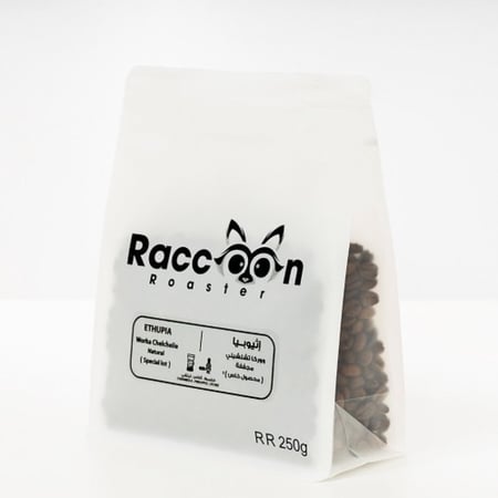 محمصة راكون - ووركا تشلشيلي - 250G