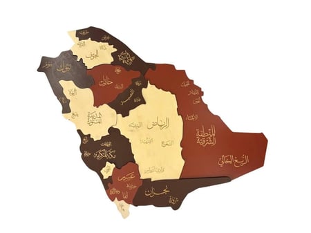 خريطة الحائط الخشبية للسعودية - إصدار عربي - حجم كبير