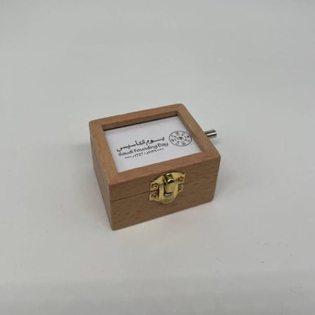 توزيعات صندوق موسيقى يوم التأسيس - خشبي زجاجي