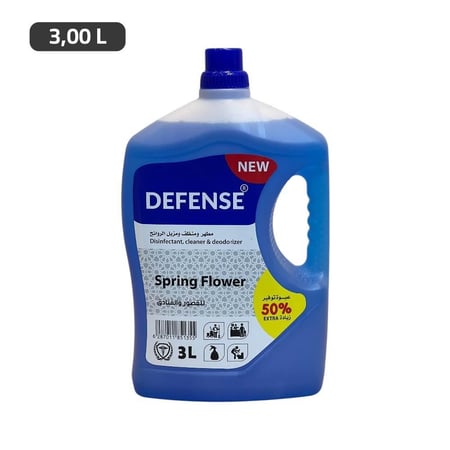 معطر و مطهر ديفانسي