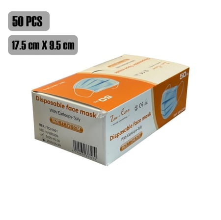 علبة كمامات وجه 50 قطعة أزرق