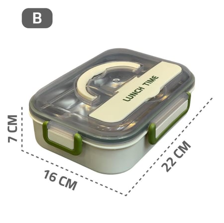 علب حافظه للطعام B