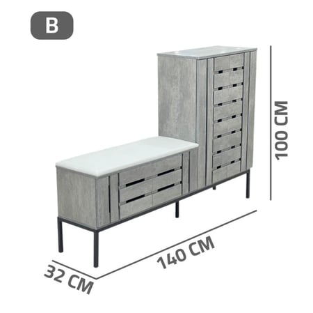 دولاب احذية بمقعد