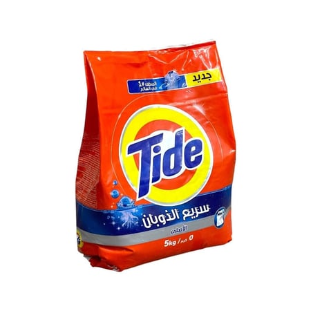 تايد ازرق صابون ملابس