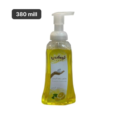 صابون ايدي رغوة لوكي