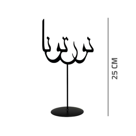 ستاند ترحيبي معدني باللون الأسود
