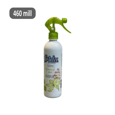 فريدا معطر جو بخاخ رائحة الزنبق