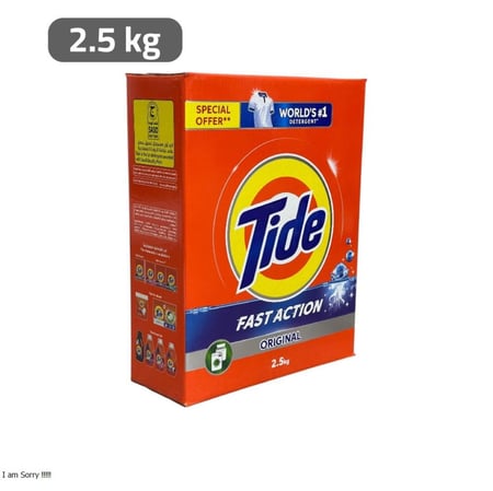تايد غسيل ملابس 2.5 كلغ الاخضر كرتون