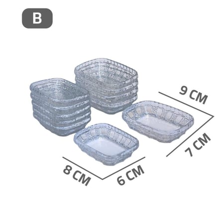 صحن تقديمات مستطيل