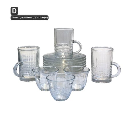 طقم ضيافة شاي وقهوة زجاج