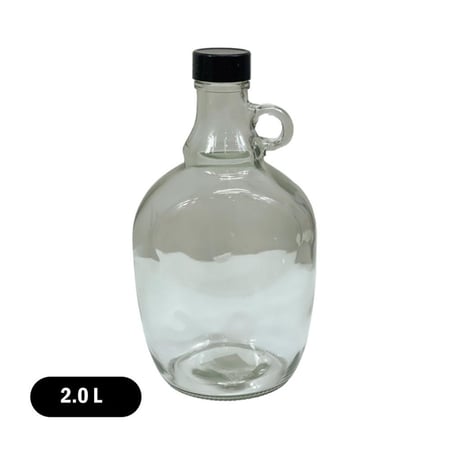 حافظة سوائل زجاج بغطاء .05 لتر