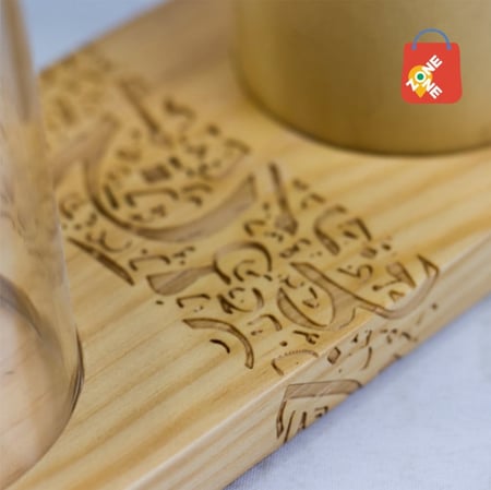 طقم مبخرة خشب لون بيج مزخرفة بحروف عربية