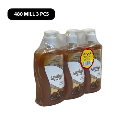 لوكي صابون ايدي 480 ملل 3 قطع