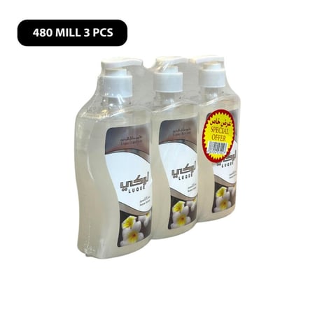 لوكي صابون ايدي 480 ملل 3 قطع