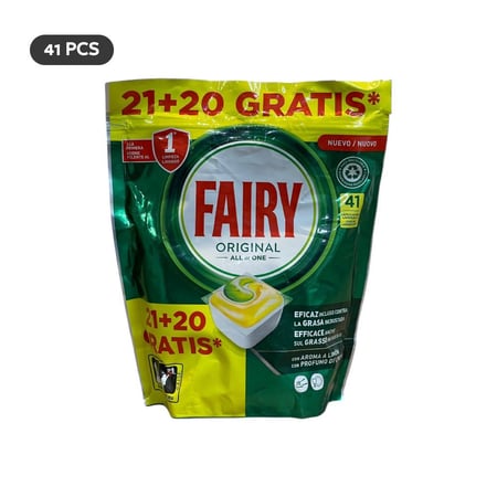 فيري اقراص اوريجينال