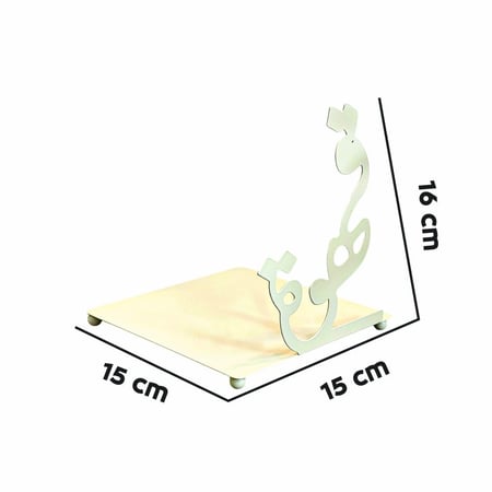 ستاند معدن قهوة لون أبيض