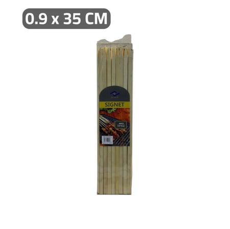 اعواد شوي خشب