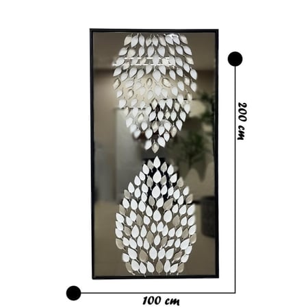 مرايا جدارية طويلة