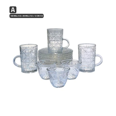 طقم ضيافة شاي وقهوة زجاج