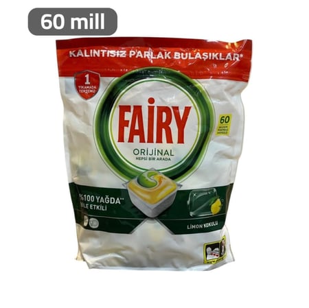 فيري 60 قرص ليمون لغسالة الصحون